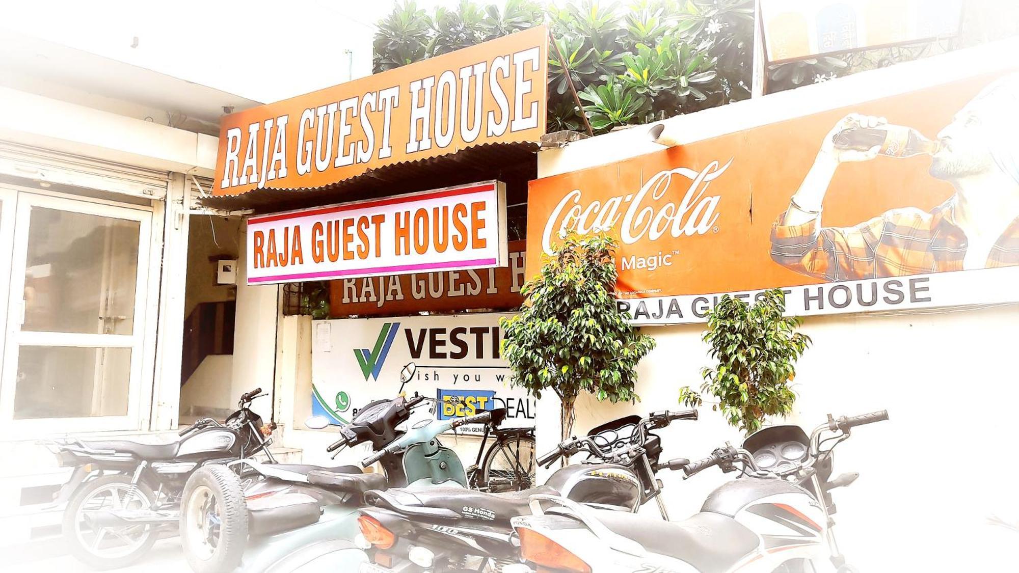 Raja Guest House -- Jalandhar Railway Station -- For Family, Couples, Travellers Экстерьер фото