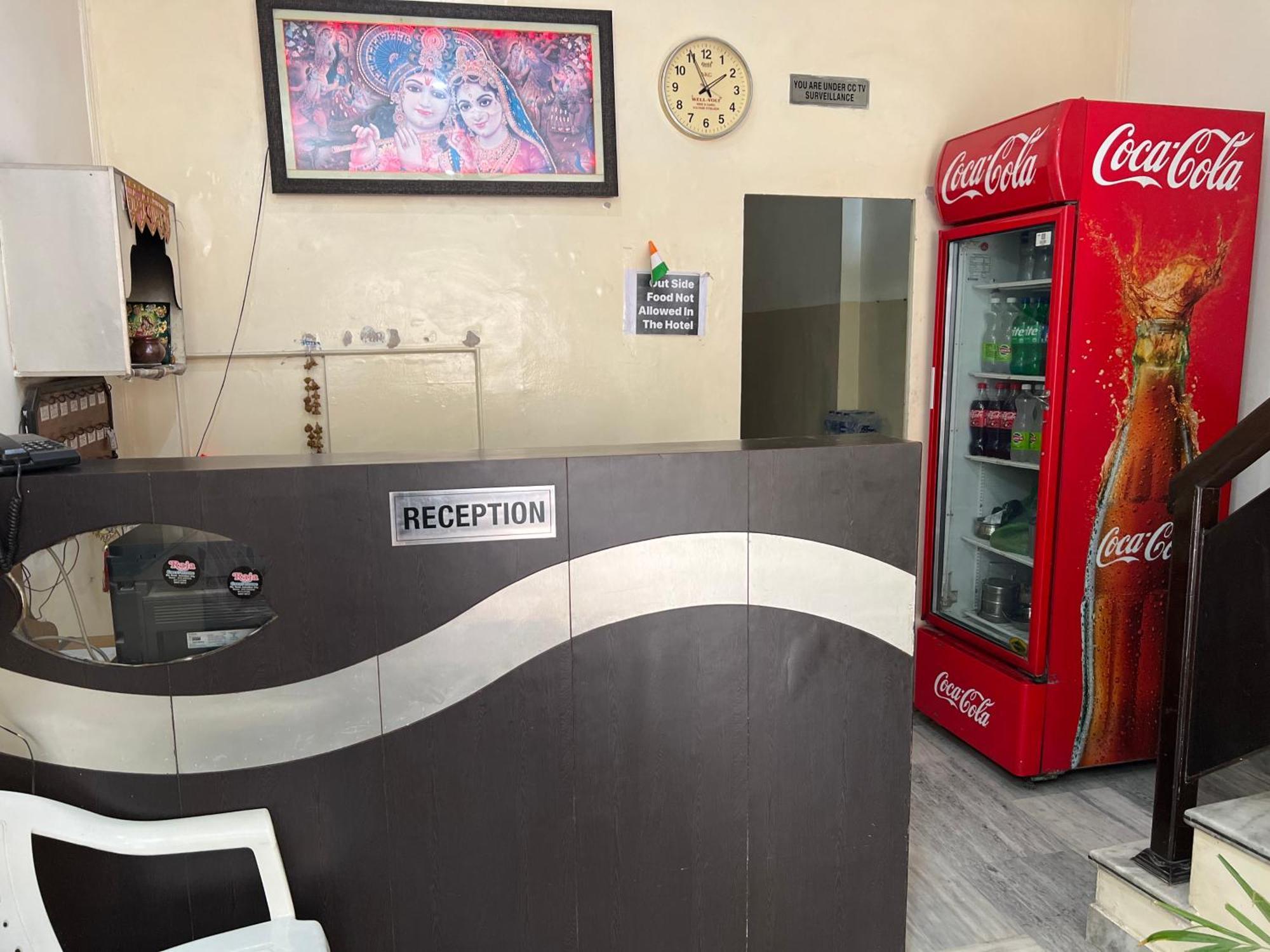 Raja Guest House -- Jalandhar Railway Station -- For Family, Couples, Travellers Экстерьер фото
